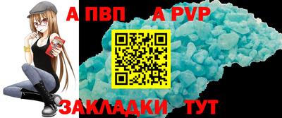 гашиш Старая Купавна