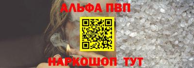 гашиш Старая Купавна