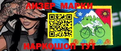 индика Среднеуральск
