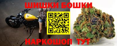 меф Славгород