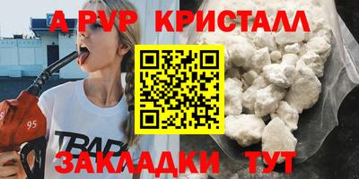 ГАЛЛЮЦИНОГЕННЫЕ ГРИБЫ Славянск-на-Кубани