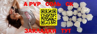 индика Среднеуральск