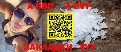 гашиш Старая Купавна
