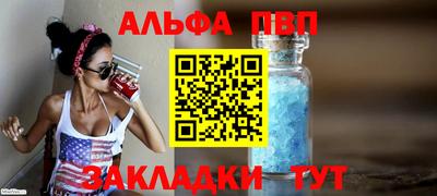 ГАЛЛЮЦИНОГЕННЫЕ ГРИБЫ Славянск-на-Кубани
