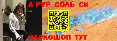 гашиш Старая Купавна