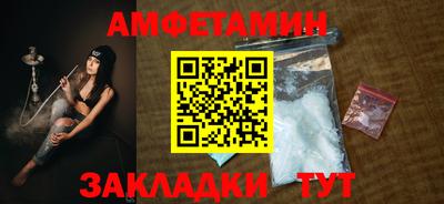 ГАЛЛЮЦИНОГЕННЫЕ ГРИБЫ Славянск-на-Кубани