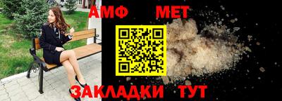 индика Среднеуральск
