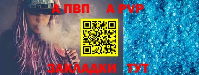 ГАЛЛЮЦИНОГЕННЫЕ ГРИБЫ Славянск-на-Кубани