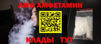 ГАЛЛЮЦИНОГЕННЫЕ ГРИБЫ Славянск-на-Кубани