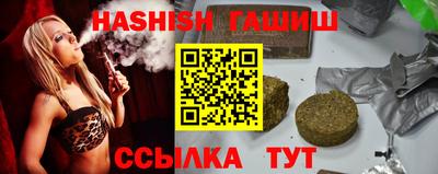 мяу мяу мука Ставрополь