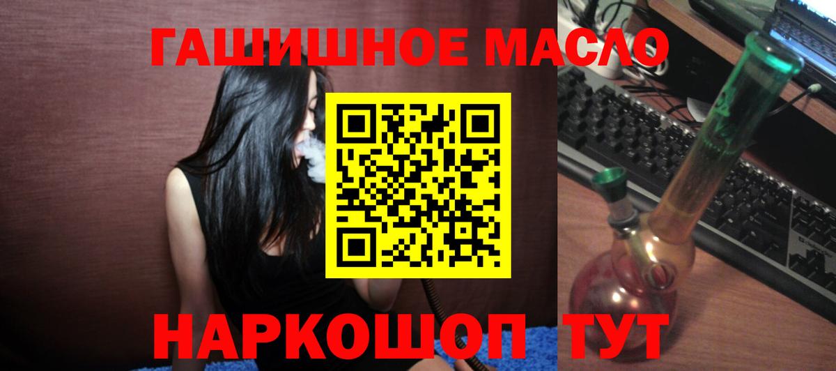 Дистиллят ТГК Wax Рязань